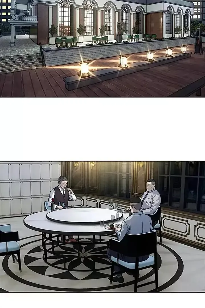 Сторінка 50