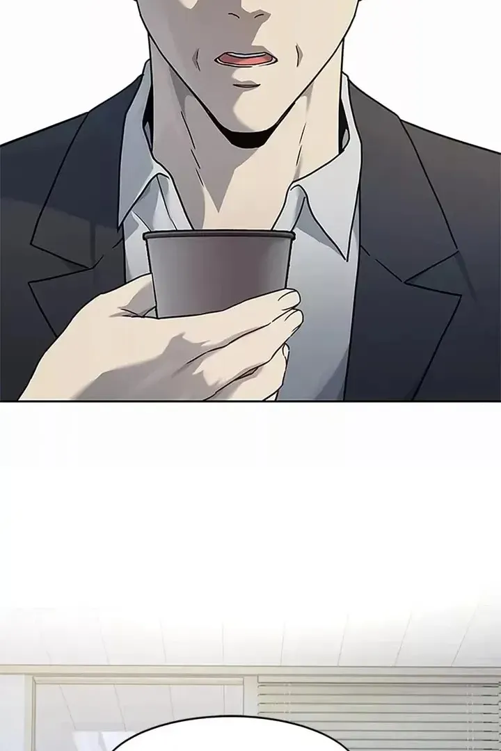 Сторінка 73