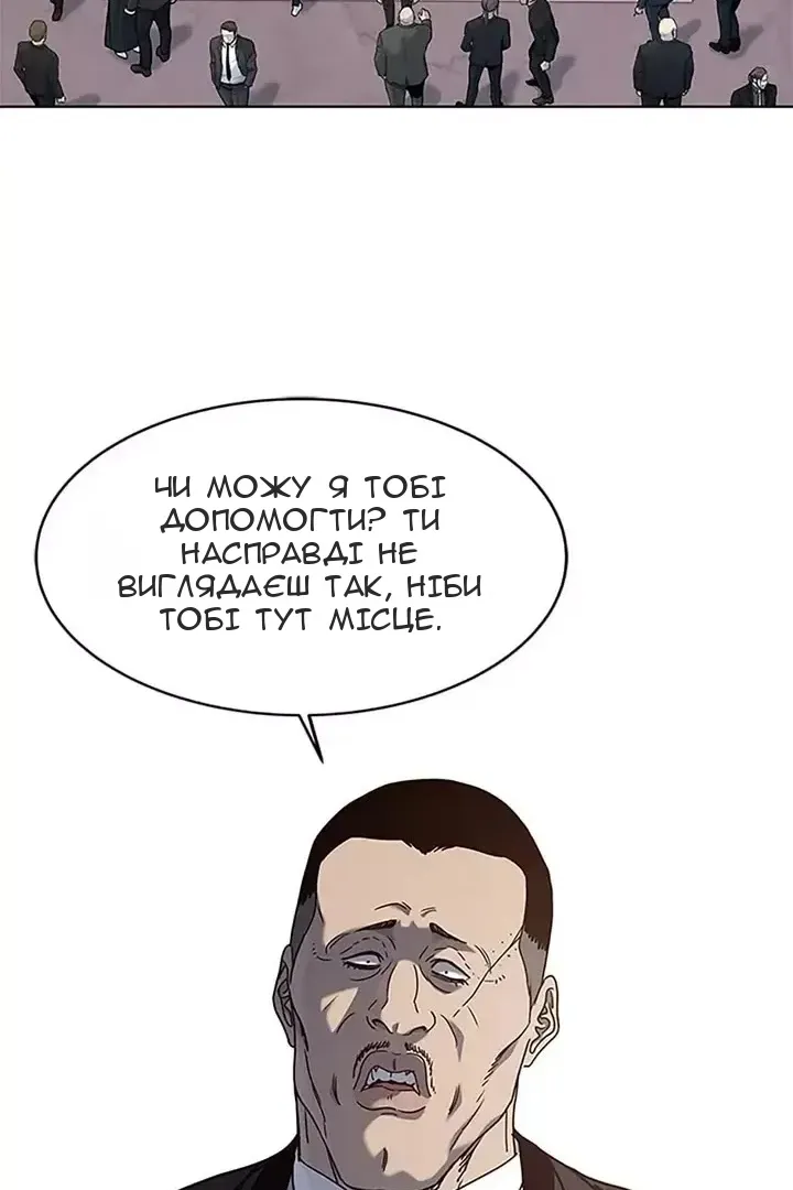 Сторінка 19