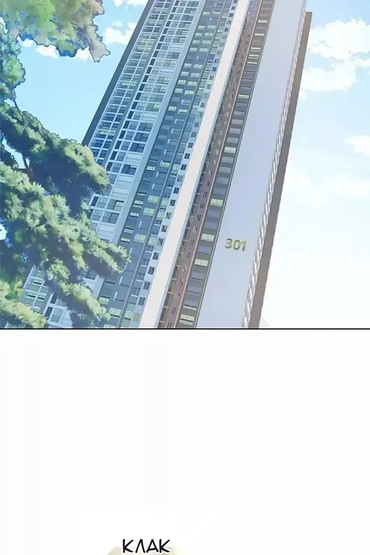 Сторінка 74