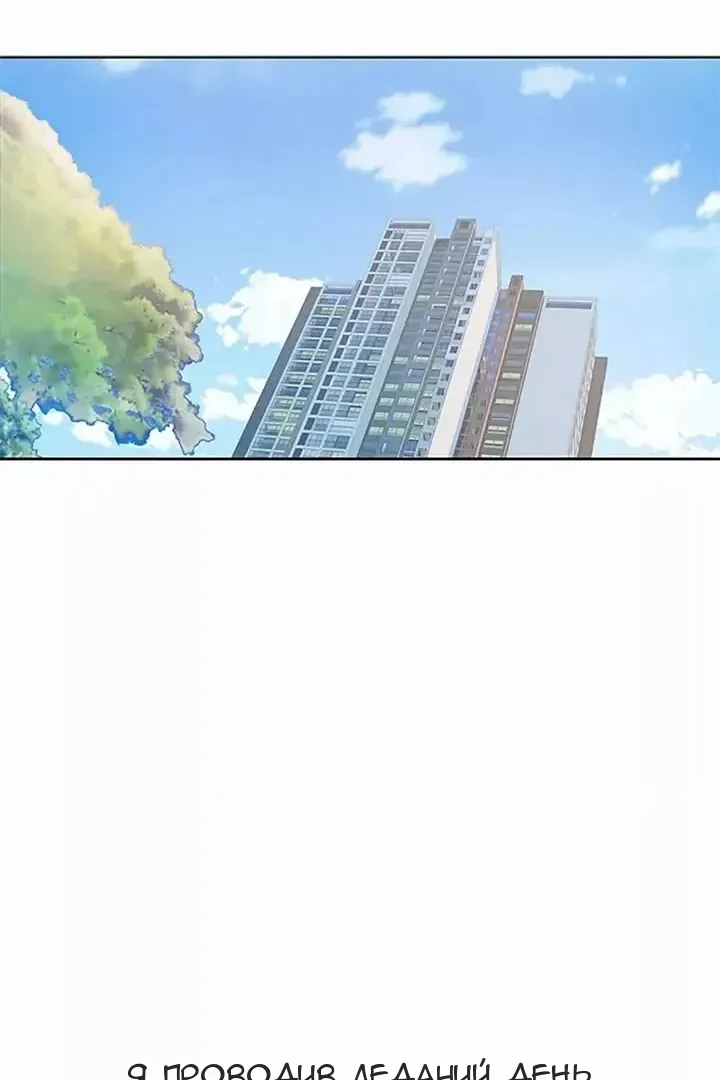 Сторінка 7