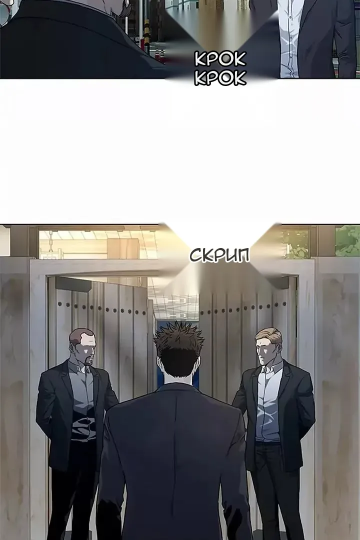Сторінка 22