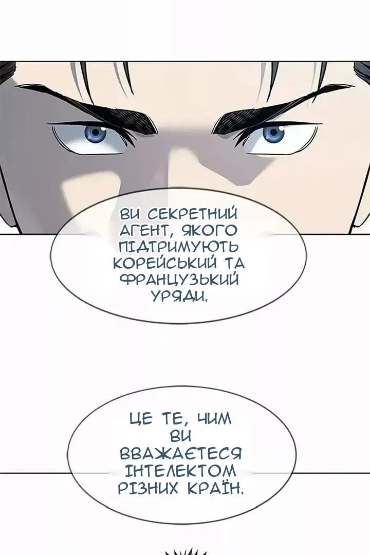 Сторінка 72