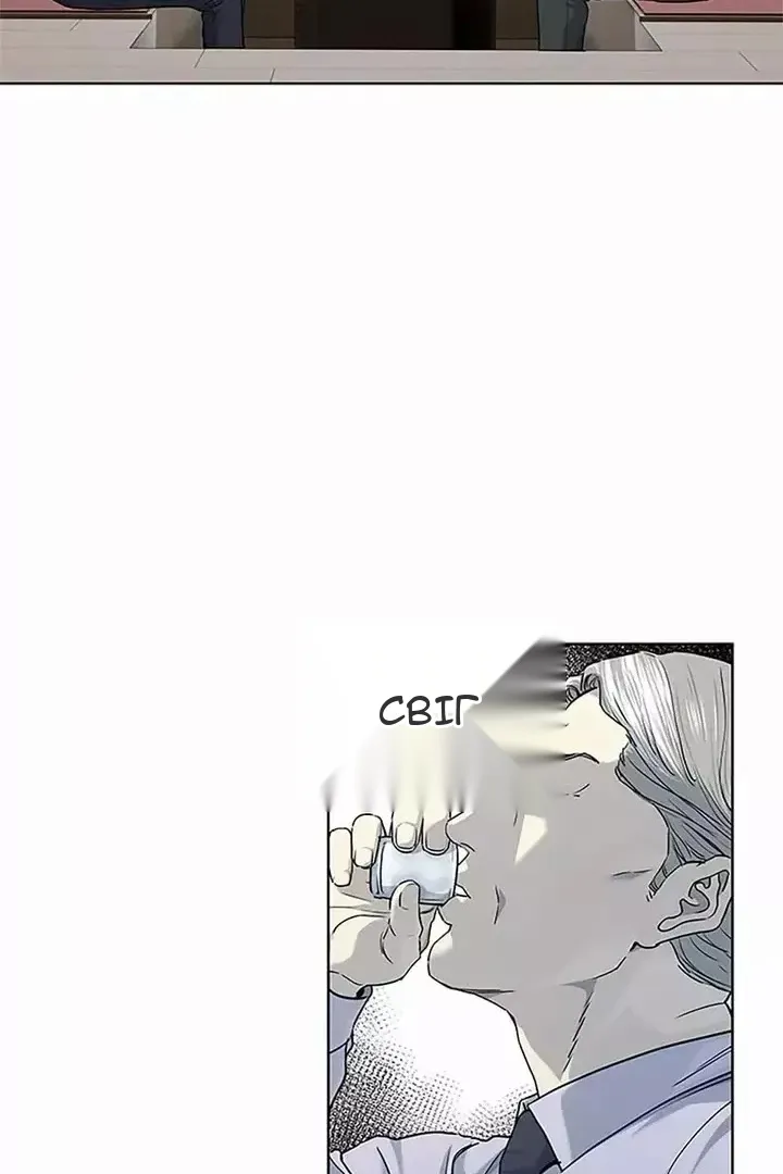 Сторінка 81