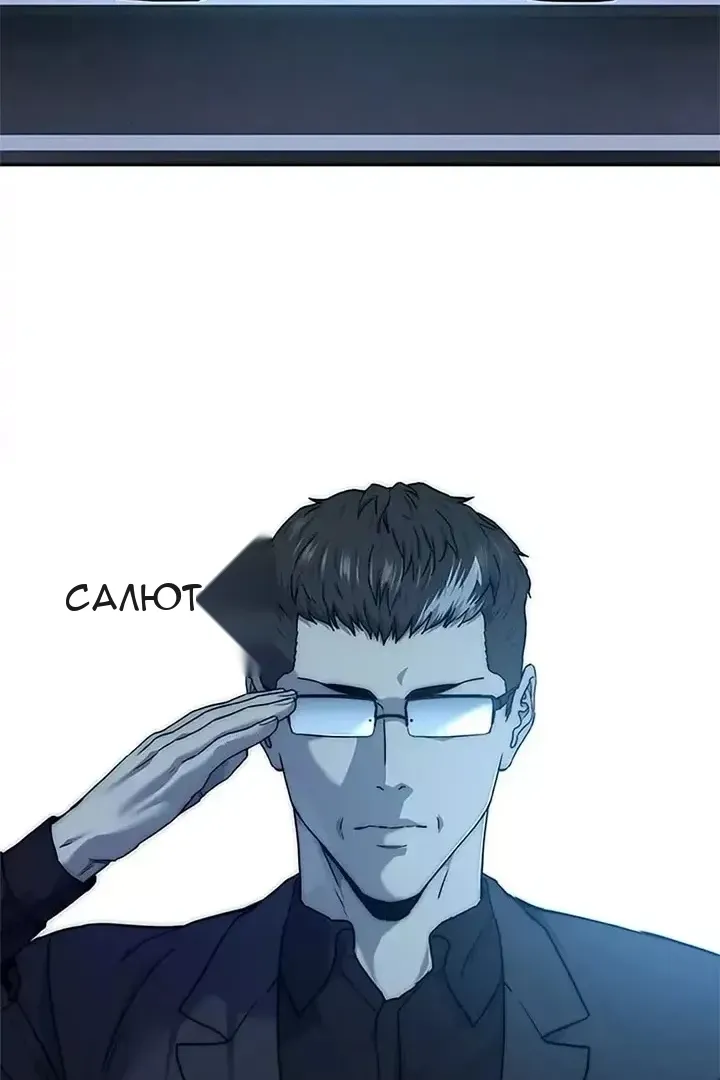 Сторінка 57