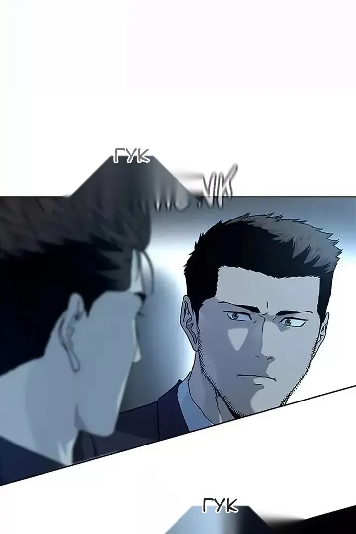 Сторінка 113