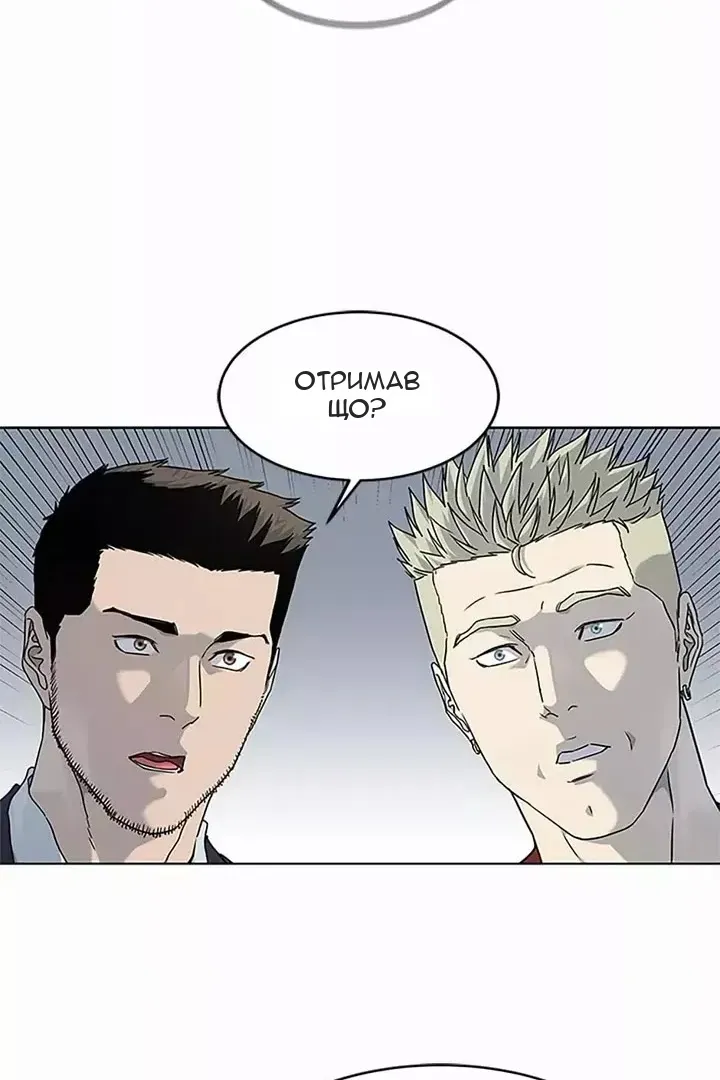 Сторінка 40