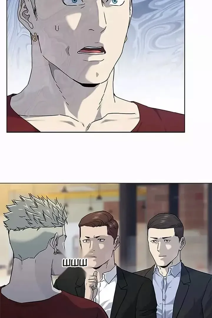Сторінка 88