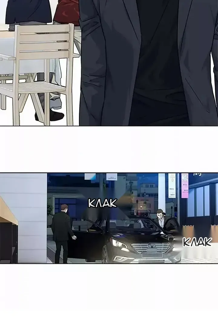 Сторінка 100