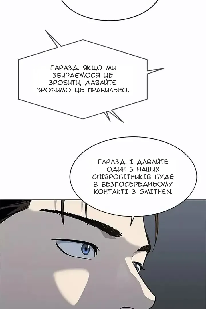 Сторінка 41
