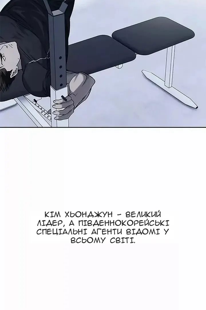 Сторінка 69