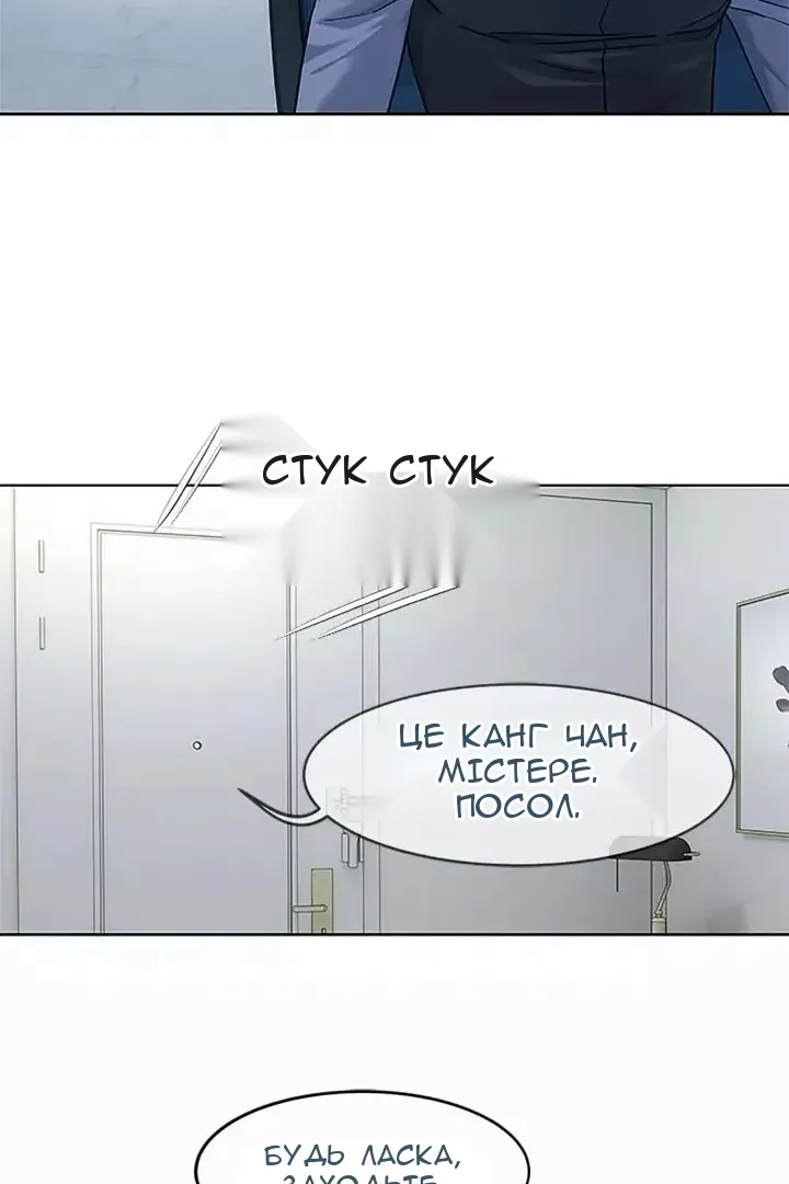 Сторінка 39