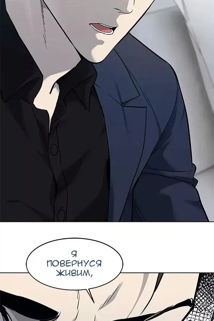 Сторінка 4