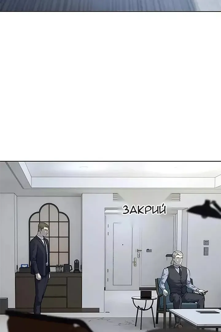 Сторінка 11