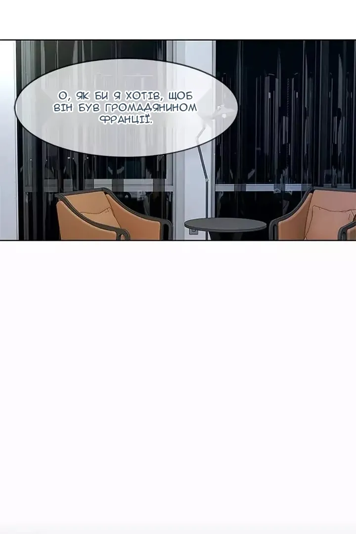 Сторінка 22