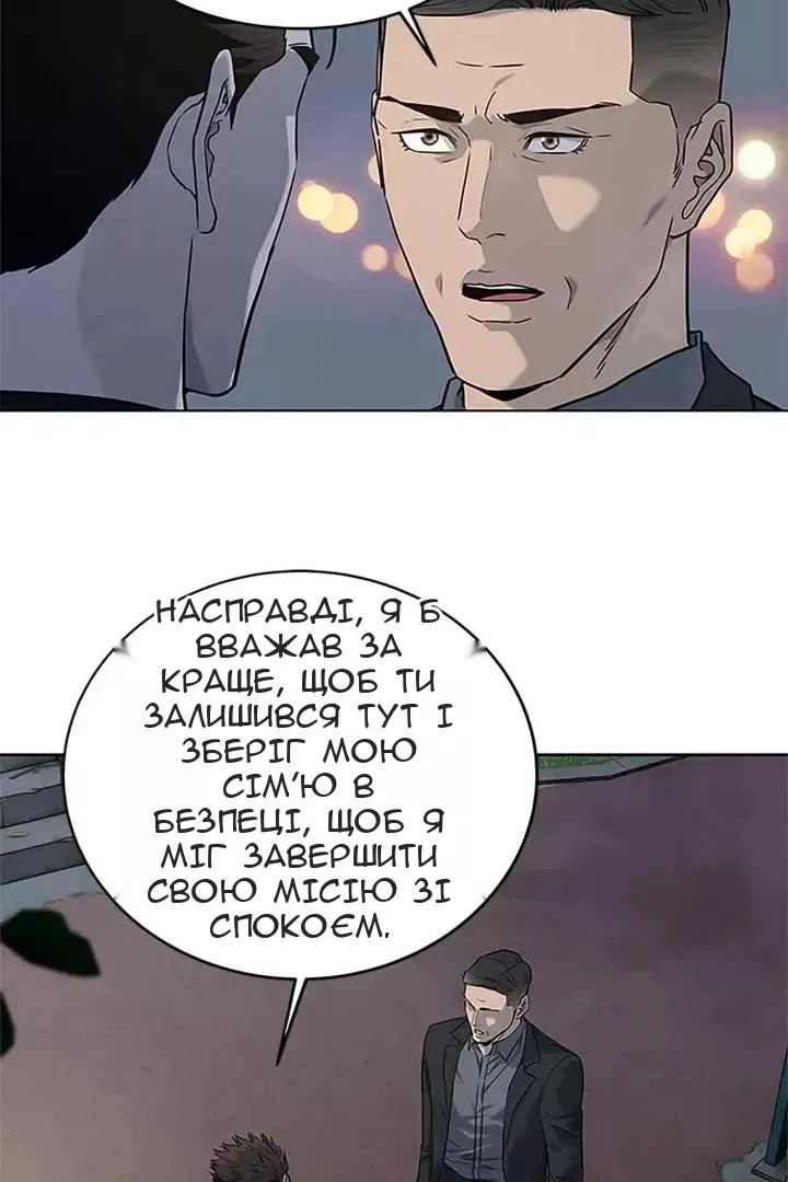 Сторінка 37
