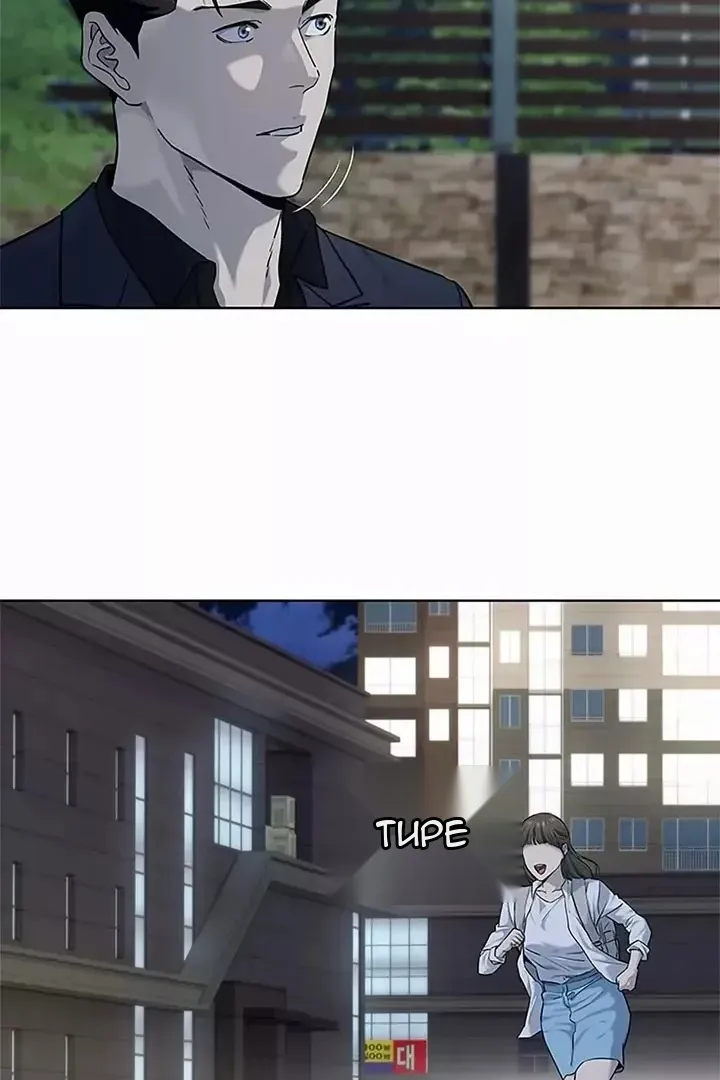 Сторінка 73