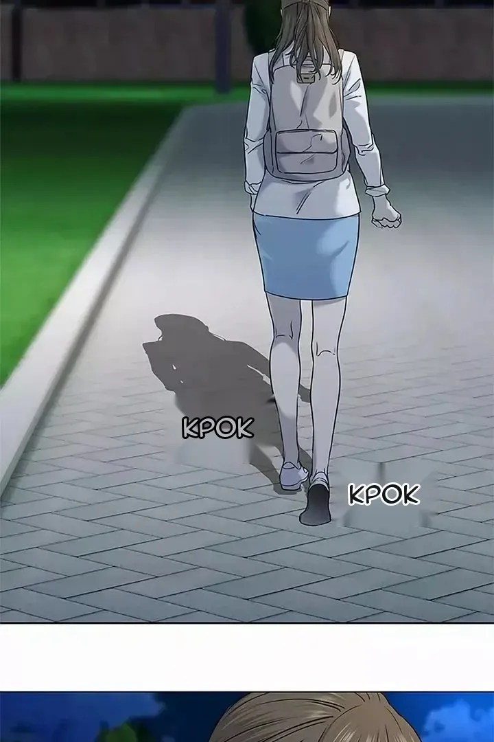 Сторінка 93