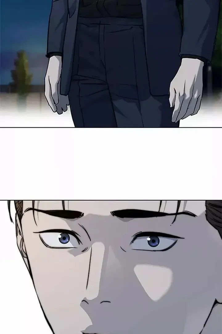 Сторінка 3