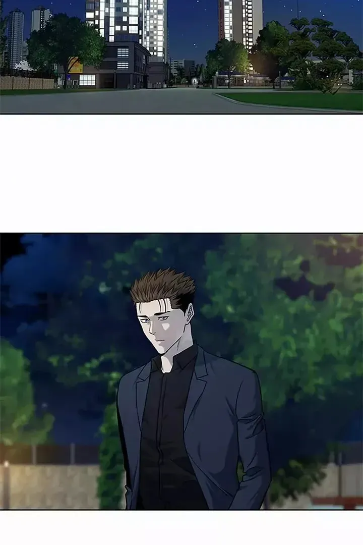 Сторінка 8