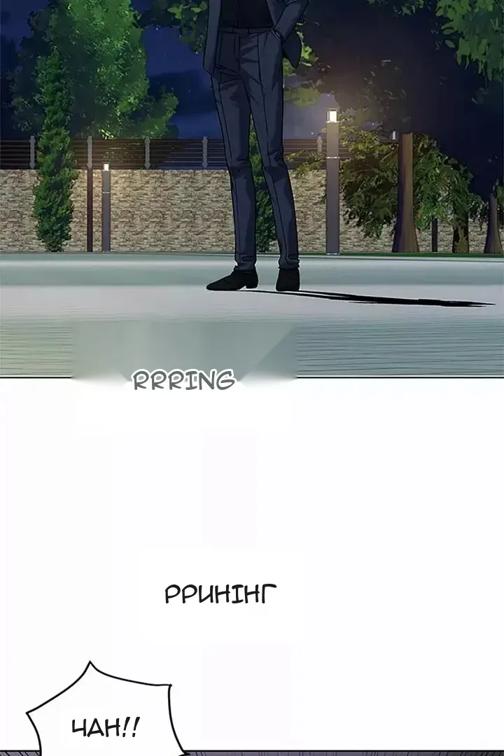 Сторінка 10
