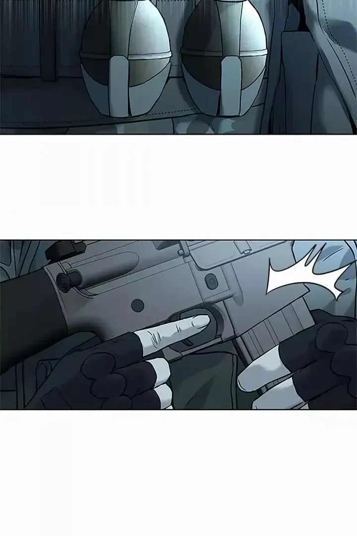 Сторінка 104