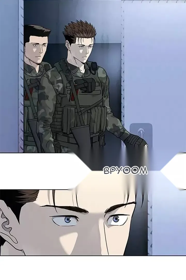 Сторінка 14
