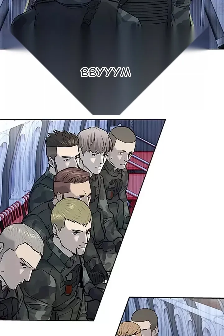 Сторінка 16