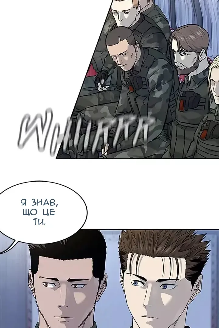Сторінка 17