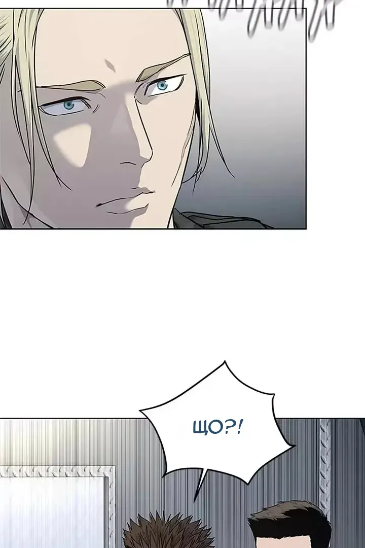 Сторінка 19