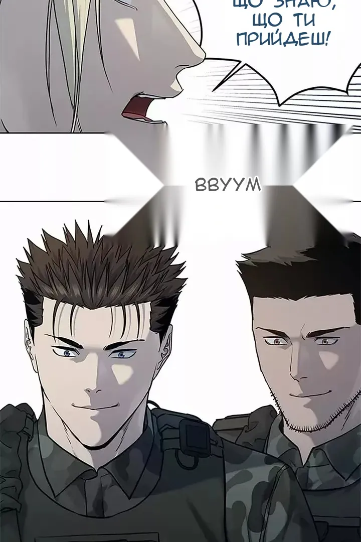 Сторінка 21