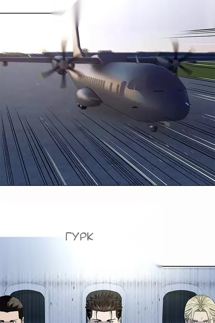 Сторінка 24