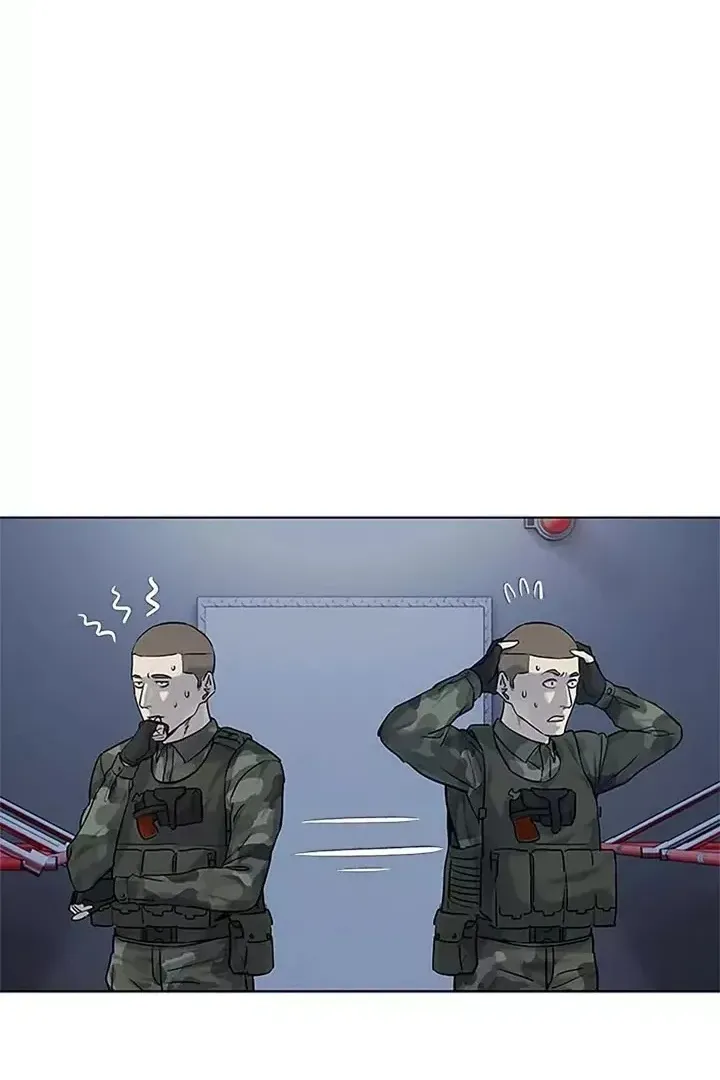 Сторінка 51