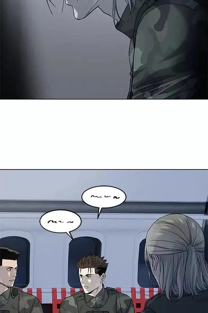 Сторінка 53