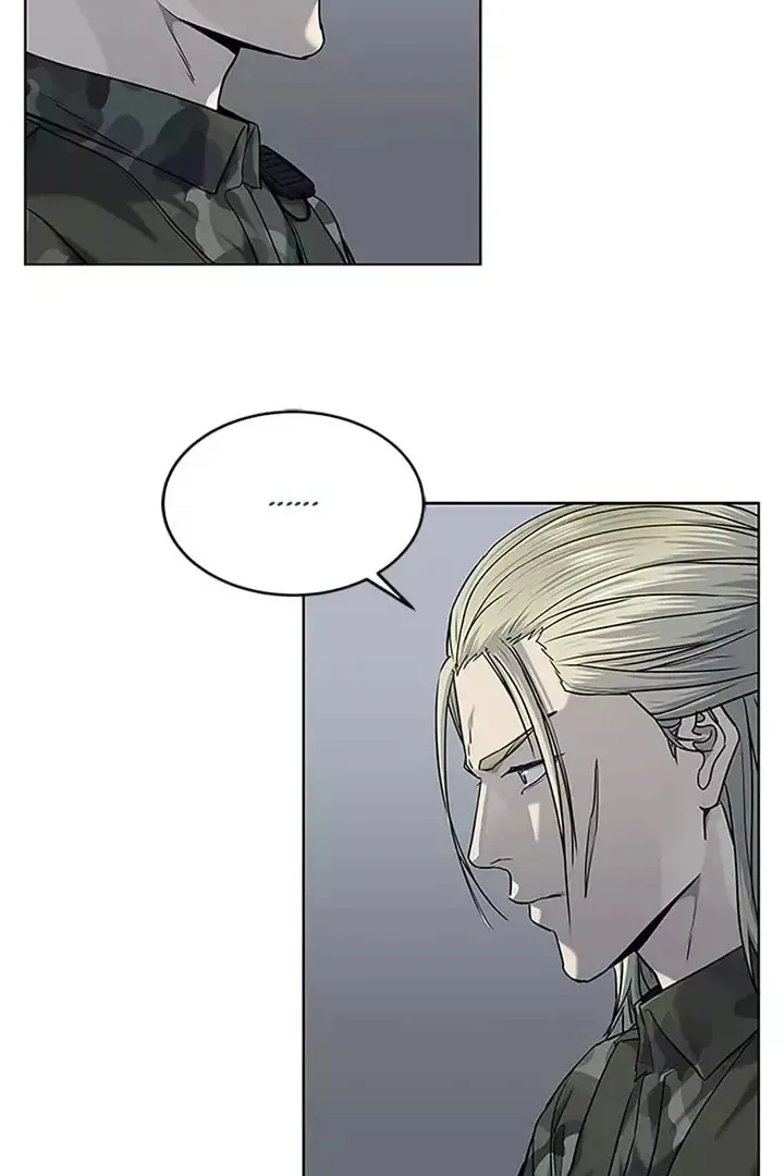 Сторінка 78