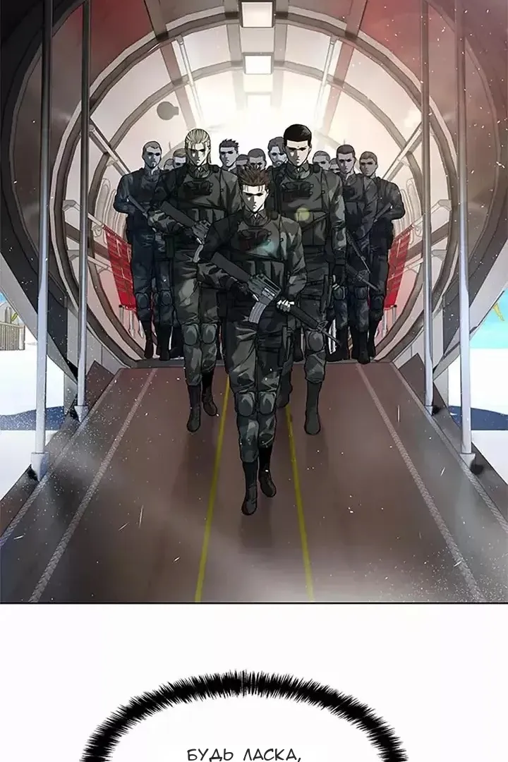 Сторінка 115