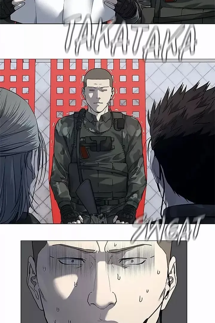 Сторінка 18