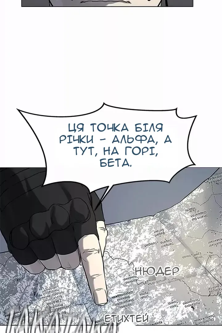 Сторінка 19