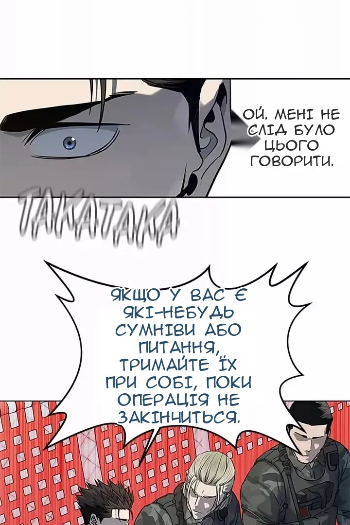 Сторінка 27