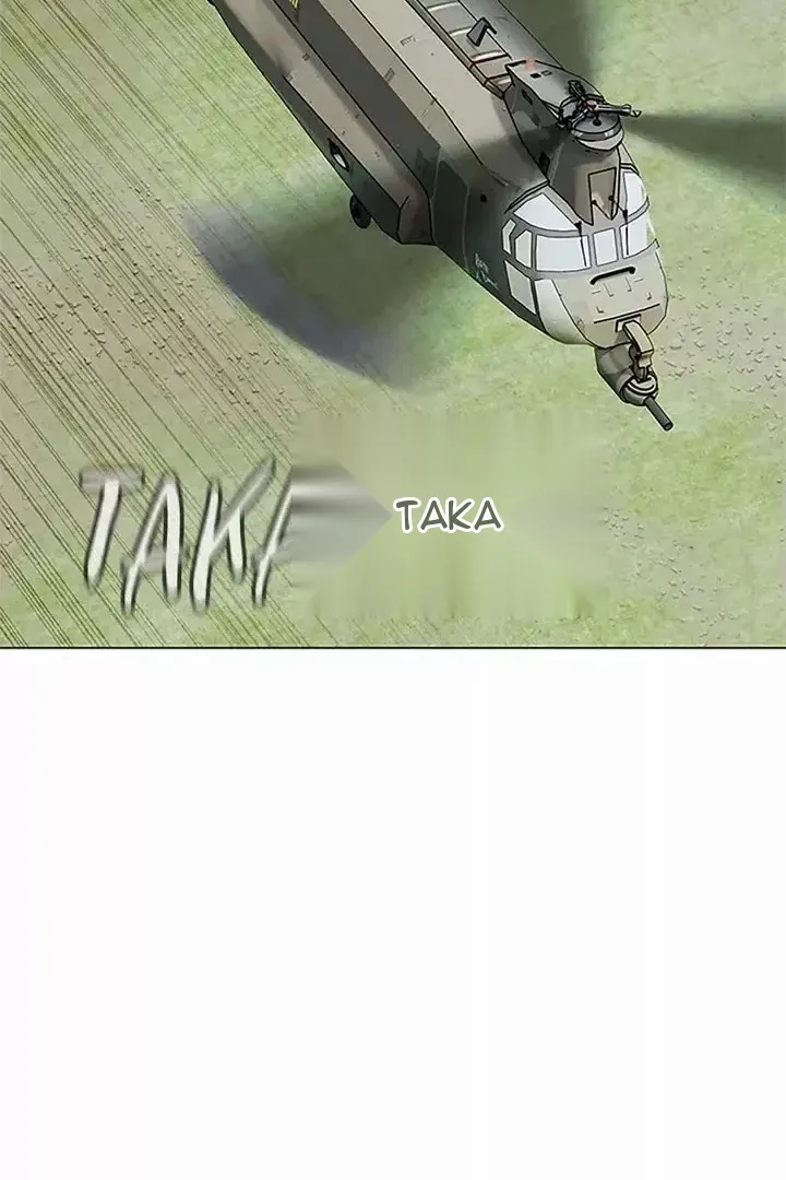 Сторінка 37