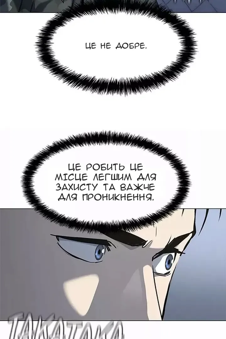 Сторінка 39