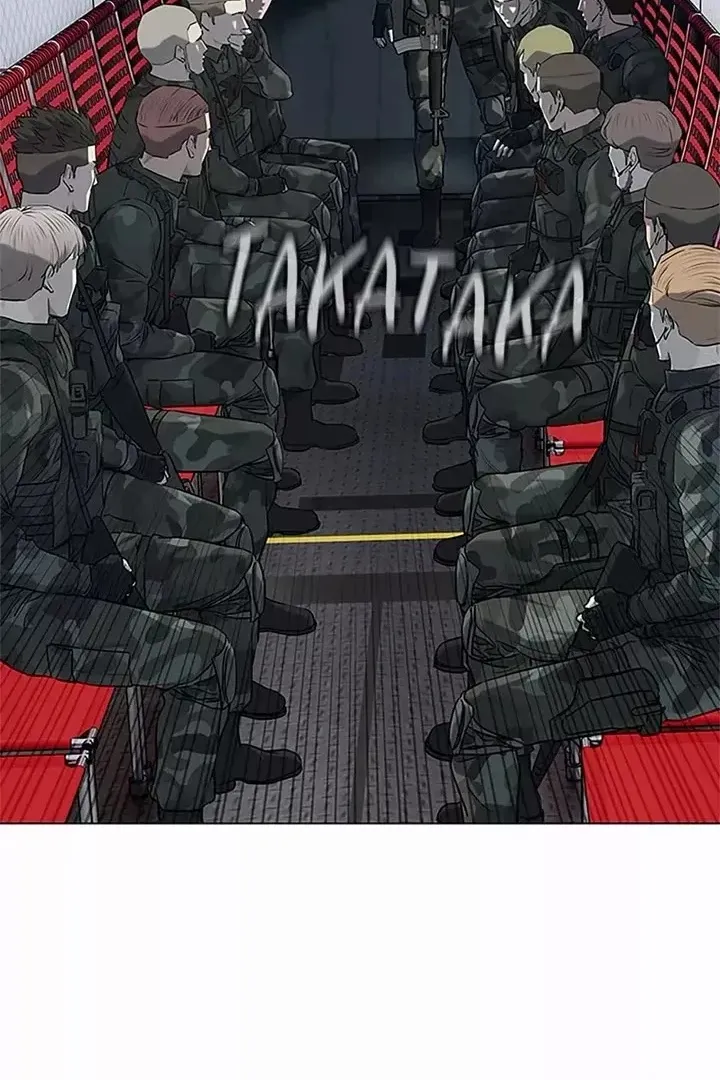 Сторінка 41