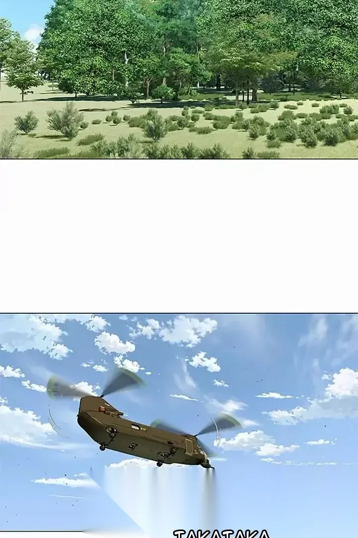 Сторінка 43