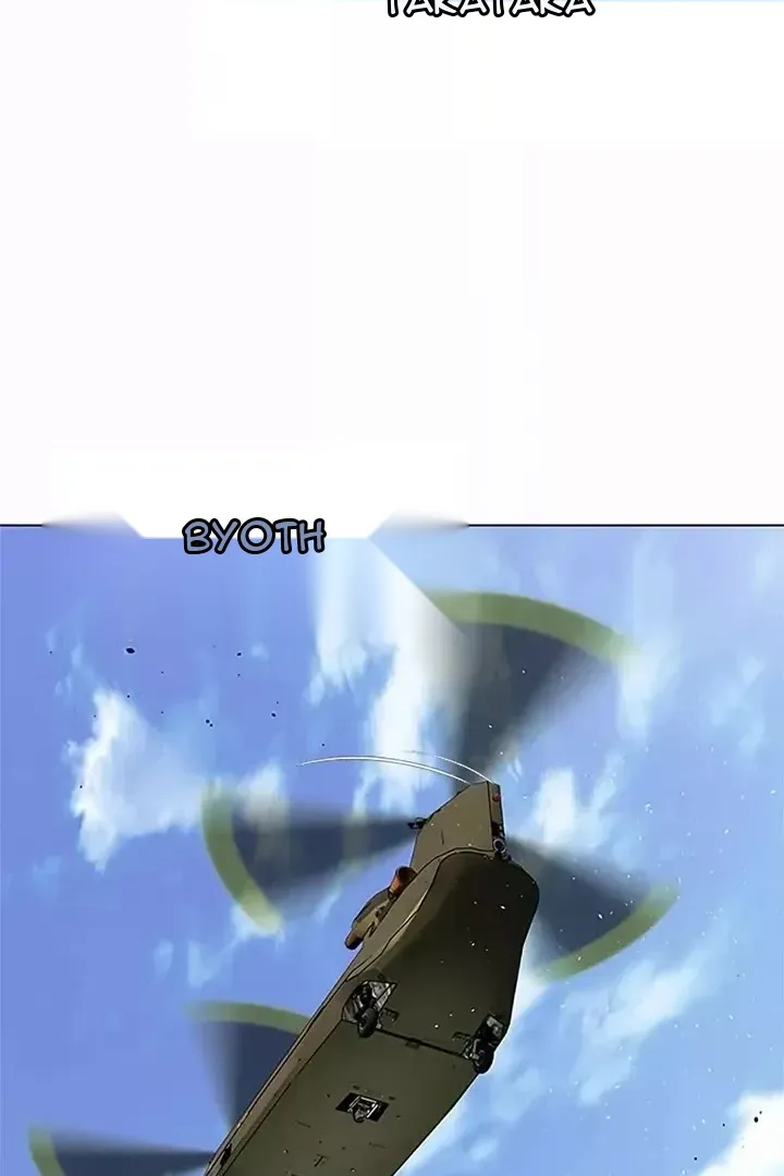 Сторінка 44