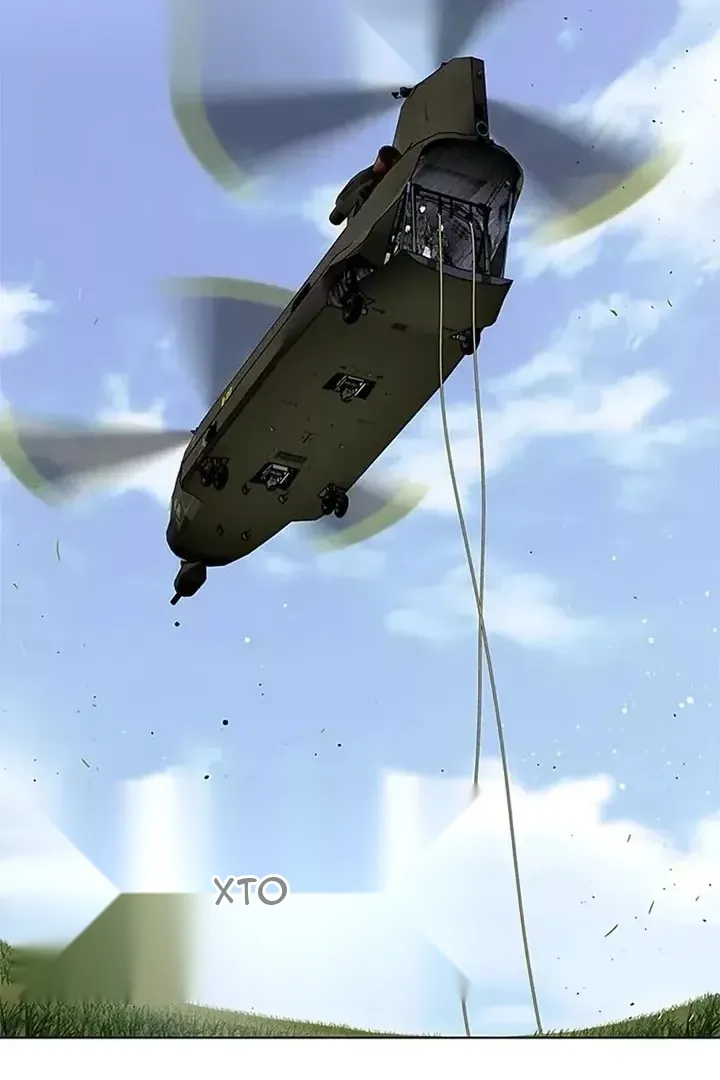 Сторінка 53