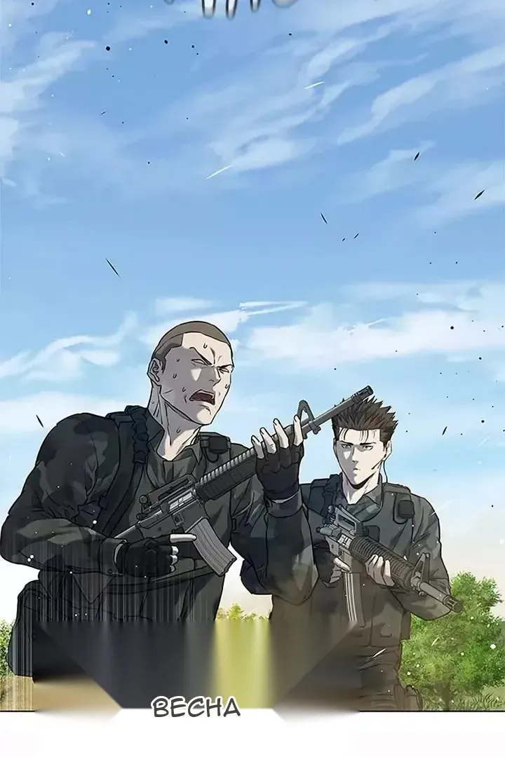 Сторінка 67