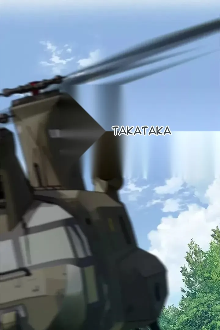 Сторінка 73