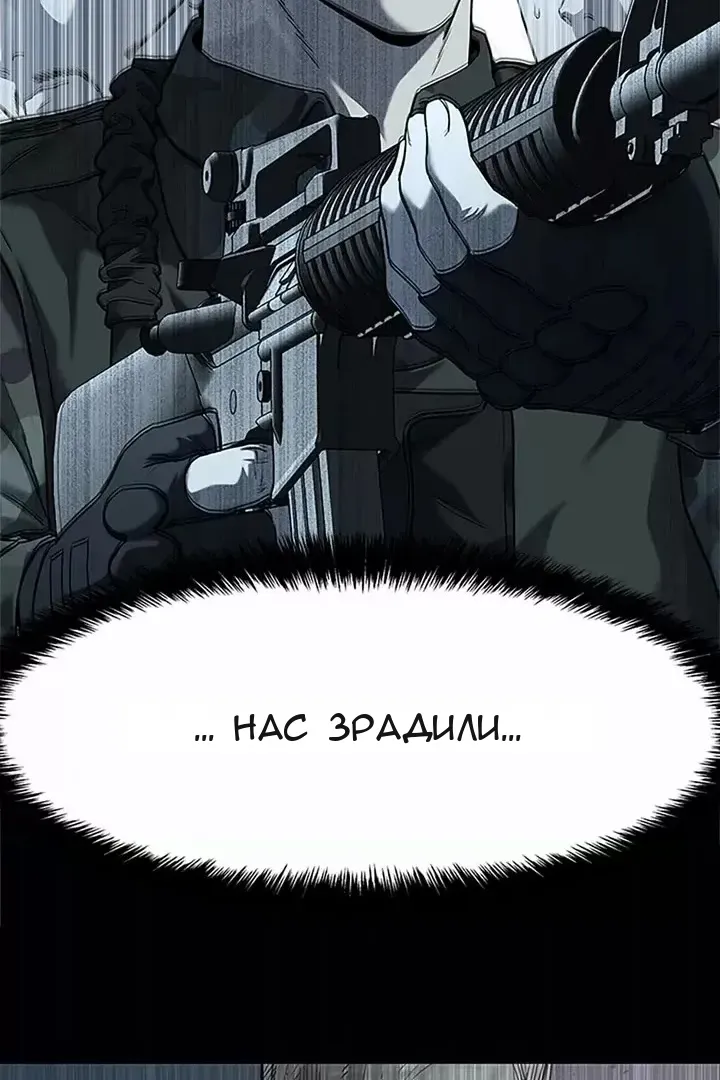 Сторінка 3