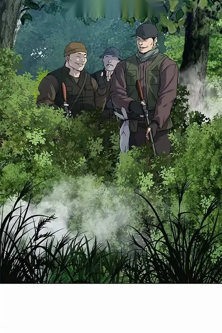 Сторінка 14