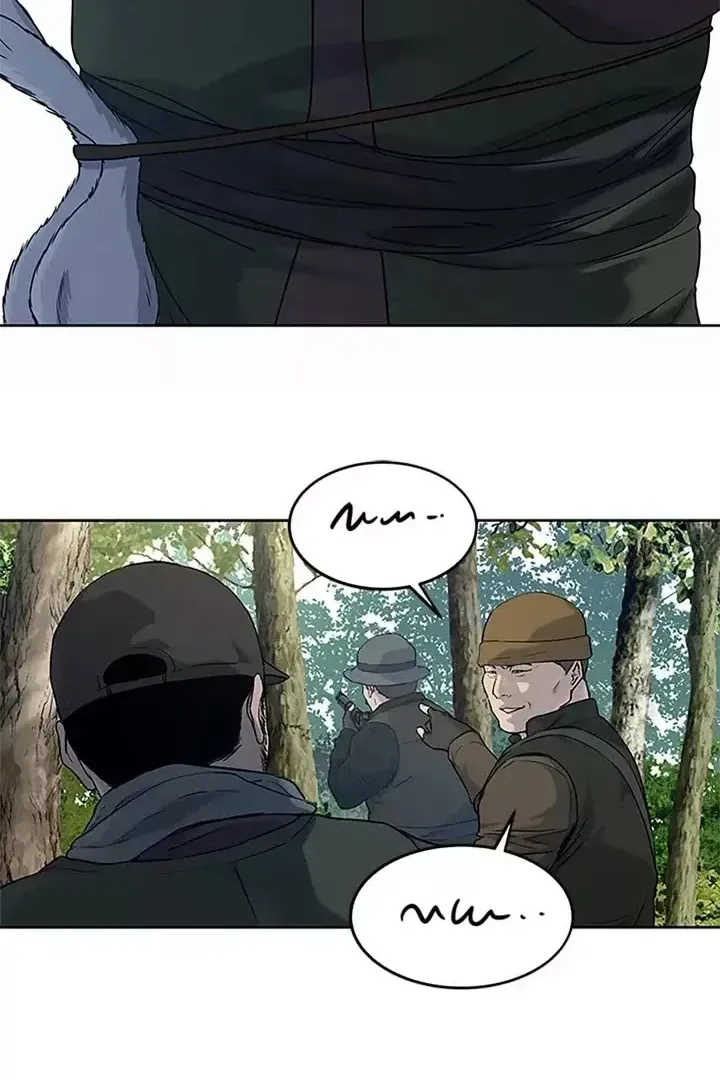 Сторінка 32